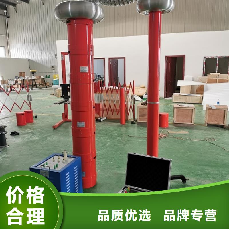 超低频高压发生器变频串联谐振耐压试验装置本地厂家值得信赖