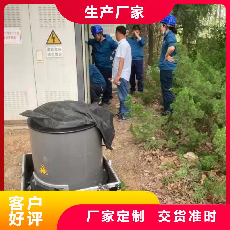 振荡波测试仪