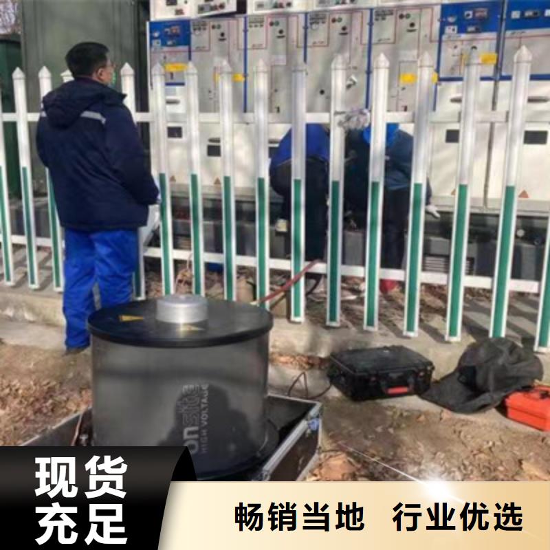 电缆震荡波试验原理厂家设备齐全