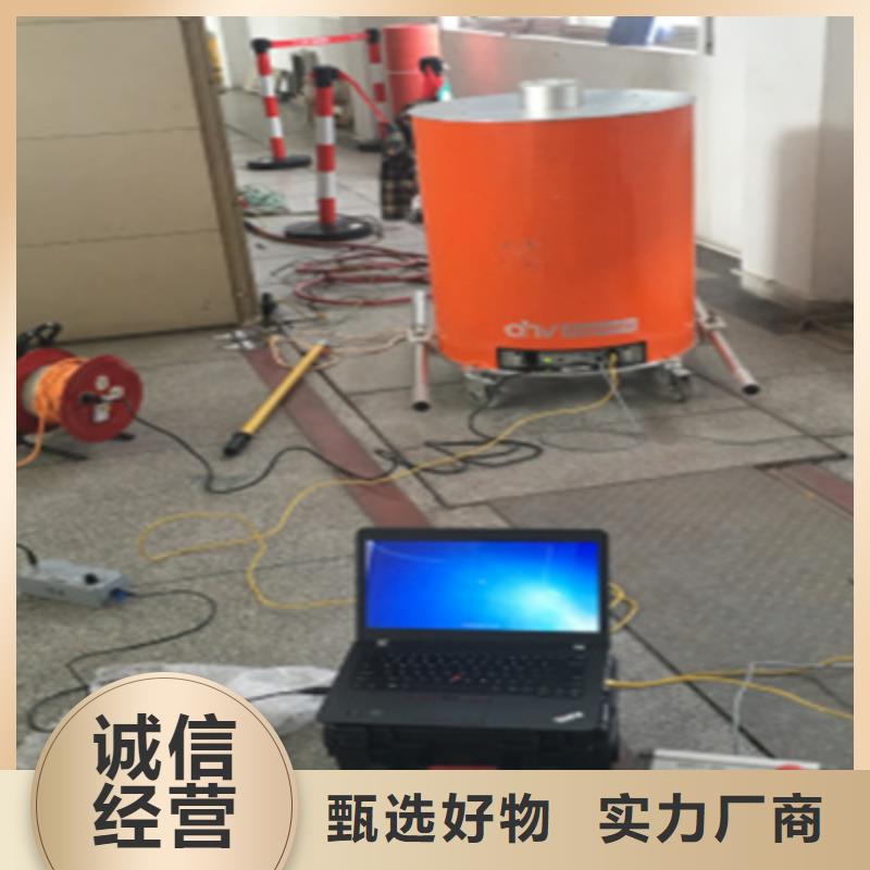 【振荡波局放耐压试验系统】 微机继电保护测试仪产地直供|灭磁过电压测试装置-天正华意电气设备(合肥市分公司)