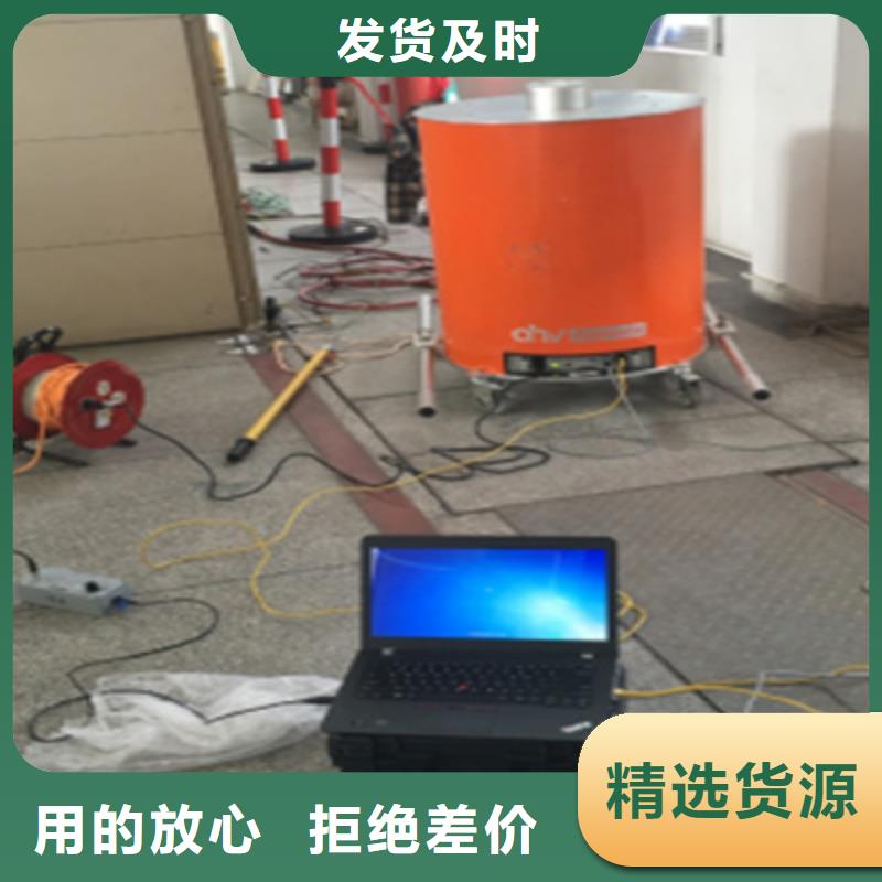振荡波电缆局放测试装置