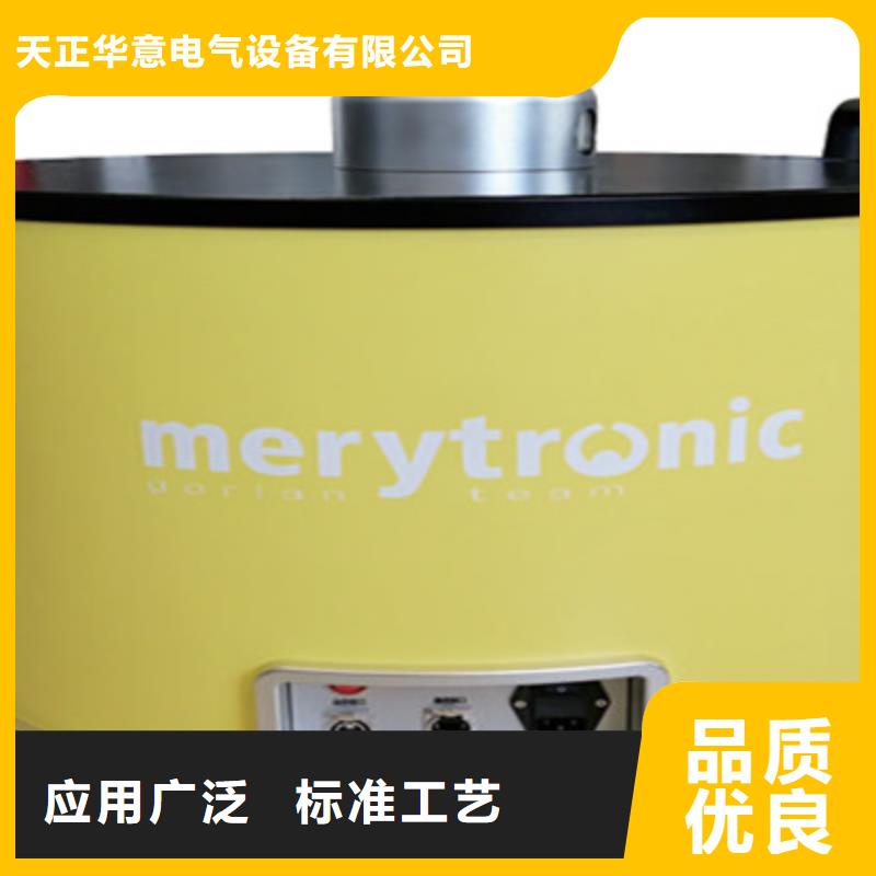 振荡波局放耐压试验系统,【三相交直流指示仪表检定装置】好货直供|漳县|临洮|金昌|甘南|陇南|庆阳服务商