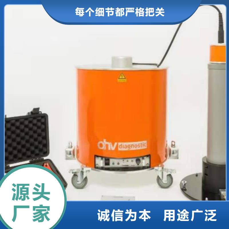 振荡波局放耐压试验系统,【三相交直流指示仪表检定装置】好货直供|漳县|临洮|金昌|甘南|陇南|庆阳服务商