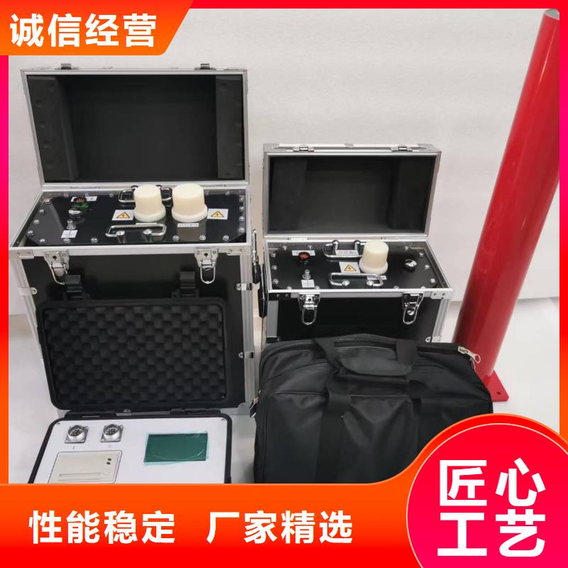 振荡波局放耐压试验系统,【三相交直流指示仪表检定装置】好货直供|漳县|临洮|金昌|甘南|陇南|庆阳服务商
