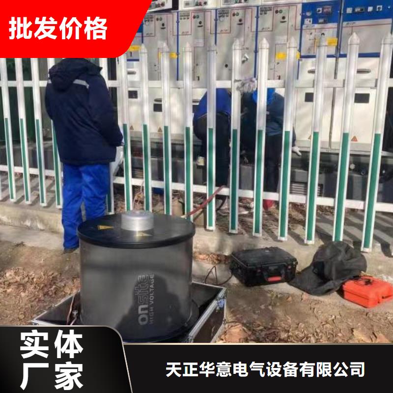 供应批发电缆震荡波试验工程量	-省心