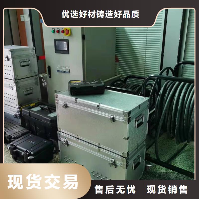 高低压开关柜通电试验台,【智能变电站光数字测试仪】出货快可接急单