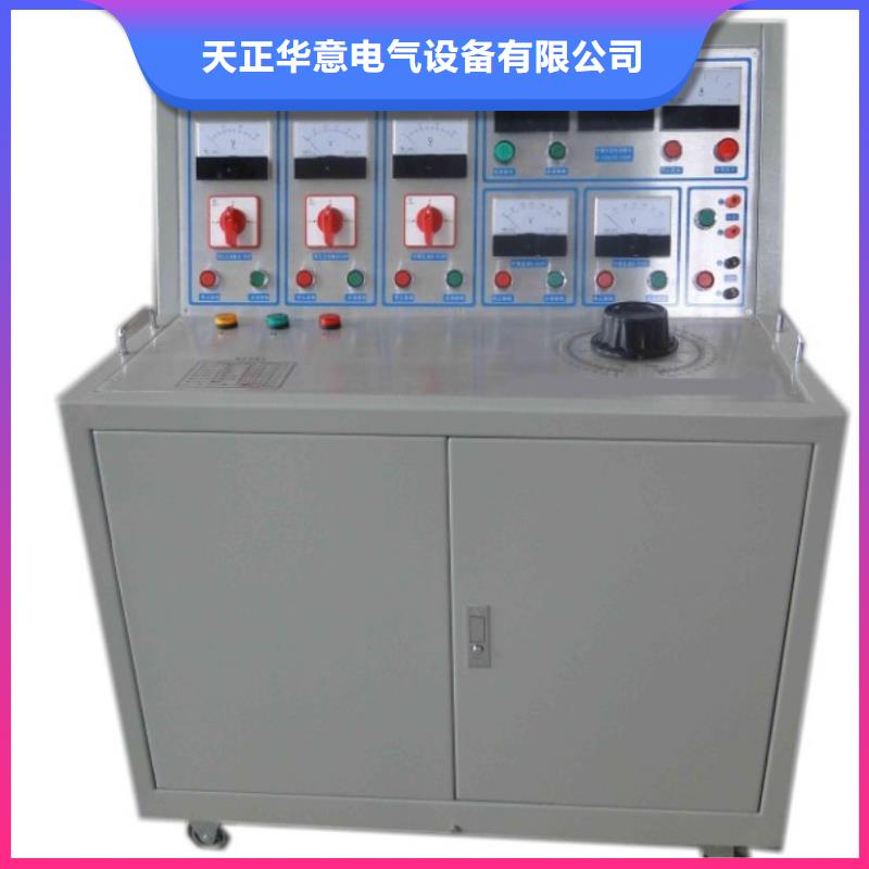 |安乡|临澧|衡阳|岳阳|娄底|怀化|永州天正华意高低压开关柜通电试验台-【超低频高压发生器】价格公道合理