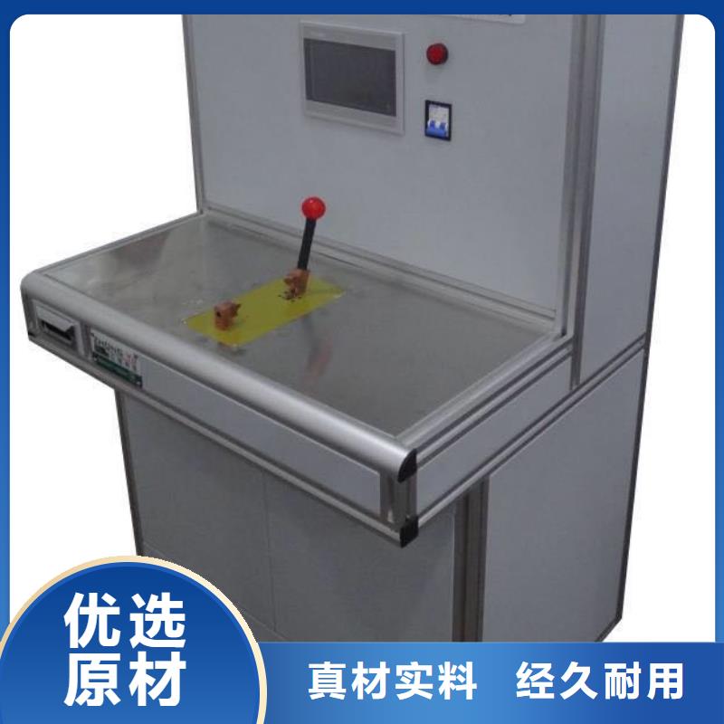 |安乡|临澧|衡阳|岳阳|娄底|怀化|永州天正华意高低压开关柜通电试验台-【超低频高压发生器】价格公道合理
