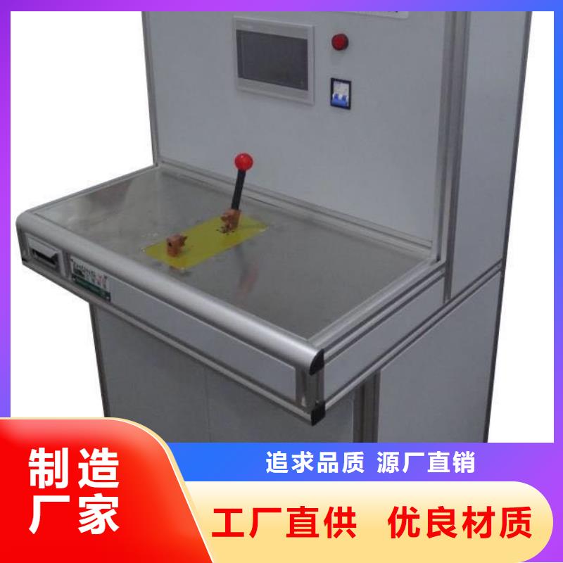 种类多质量好的产地直供 高低压开关柜通电试验台-【超低频高压发生器】价格公道合理品牌:《天正华意》_云推易