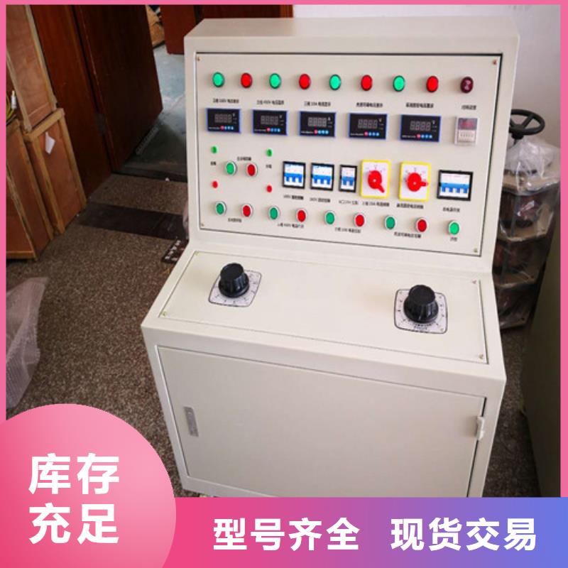 高低压开关柜通电试验台,【智能变电站光数字测试仪】出货快可接急单
