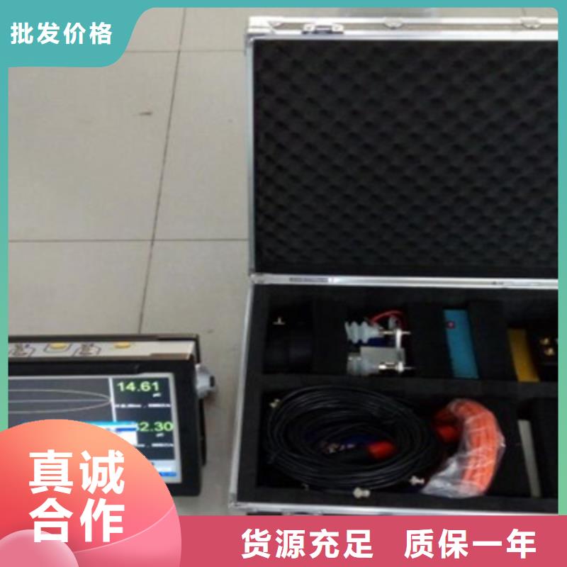 【手持式超声波局部放电检测仪】直流高压发生器自营品质有保障|甘州|山丹|陇南|临夏|甘南|庆阳|武威供应商