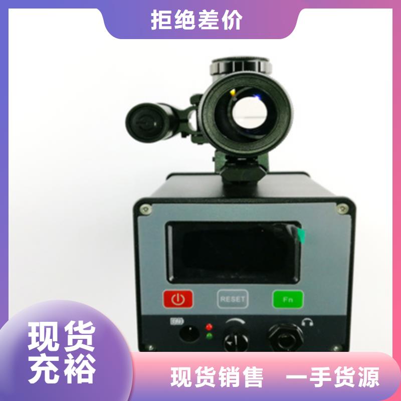 手持式超声波局部放电检测仪_【便携式故障录波仪】敢与同行比服务天正华意灭磁过电压测试装置