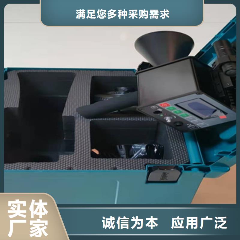 【 手持式超声波局部放电检测仪_变压器直流电阻测试仪价格实惠工厂直供】-市场覆盖|天镇|南郊|晋城|朔州|临汾|长治-云推易