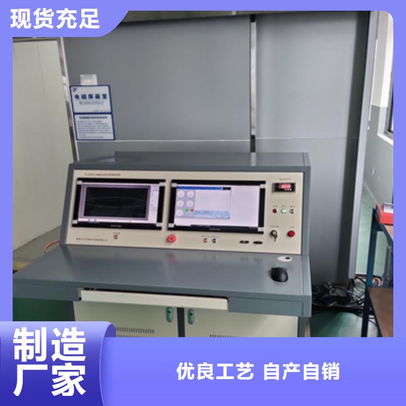 【手持式超声波局部放电检测仪】直流高压发生器自营品质有保障|甘州|山丹|陇南|临夏|甘南|庆阳|武威供应商