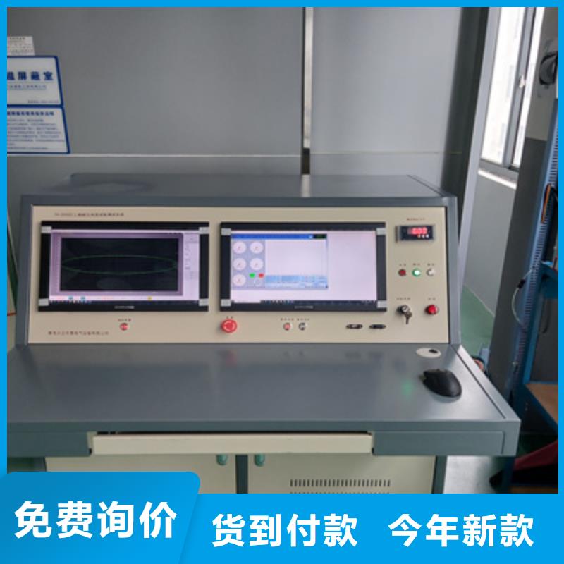 变压器局部放电耐压装置设计施工