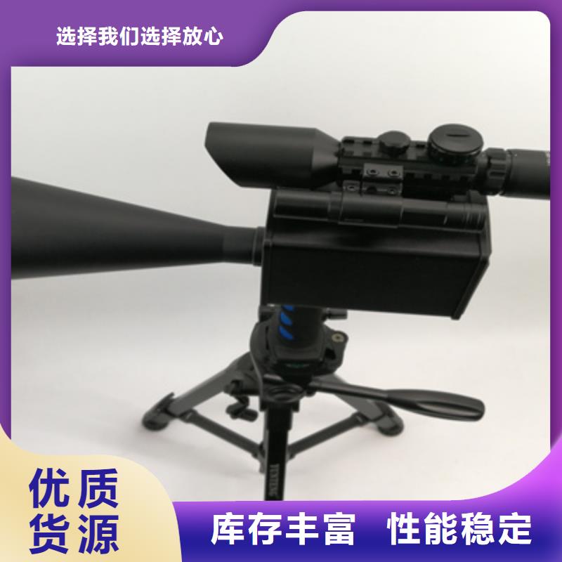 【 手持式超声波局部放电检测仪_变压器直流电阻测试仪价格实惠工厂直供】-市场覆盖|天镇|南郊|晋城|朔州|临汾|长治-云推易