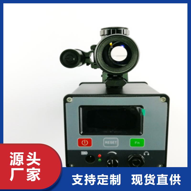 【 手持式超声波局部放电检测仪_变压器直流电阻测试仪价格实惠工厂直供】-市场覆盖|天镇|南郊|晋城|朔州|临汾|长治-云推易