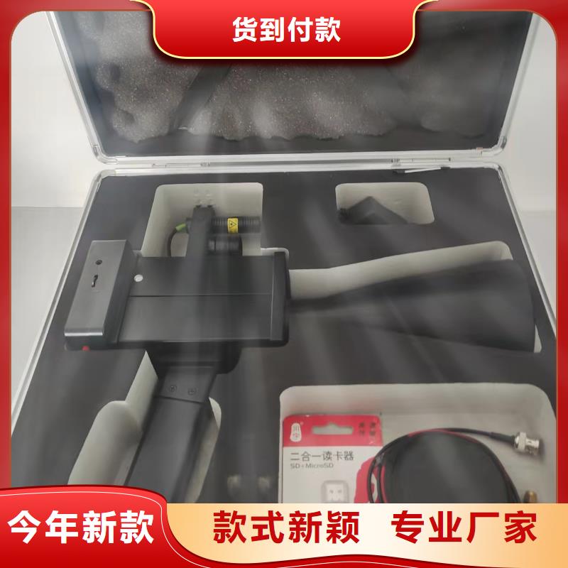 【手持式超声波局部放电检测仪】直流高压发生器自营品质有保障|甘州|山丹|陇南|临夏|甘南|庆阳|武威供应商