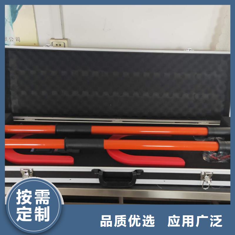 【无线核相器】-真空度测试仪专业生产品质保证天正华意灭磁过电压测试装置