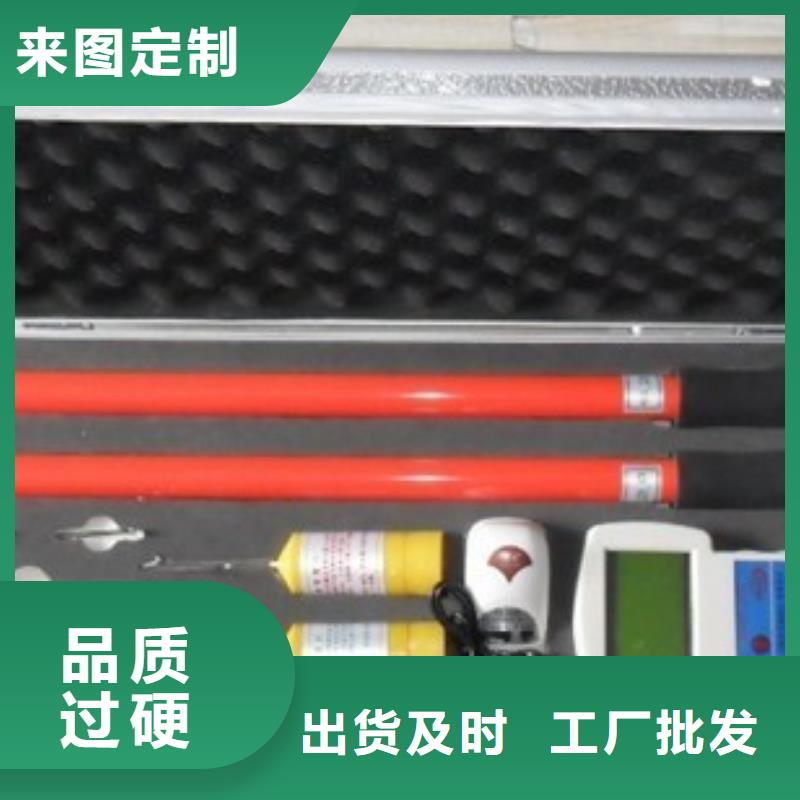 天正华意灭磁过电压测试装置【 无线核相器 三标准功率源产品细节】sxxgc.com