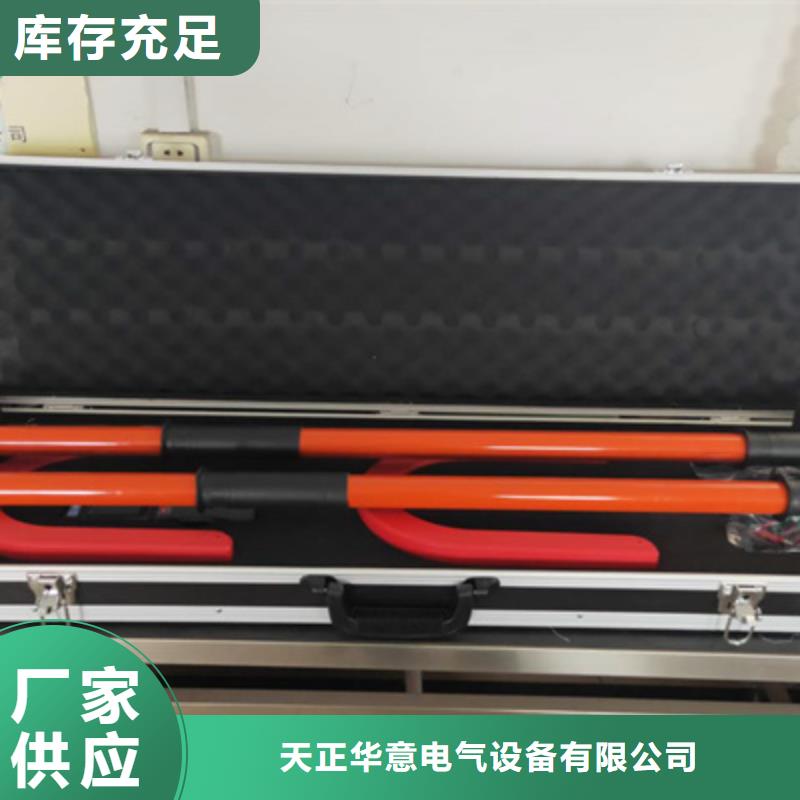自有厂家满足客户所需【无线核相器】-真空度测试仪专业生产品质保证_<本地>价格