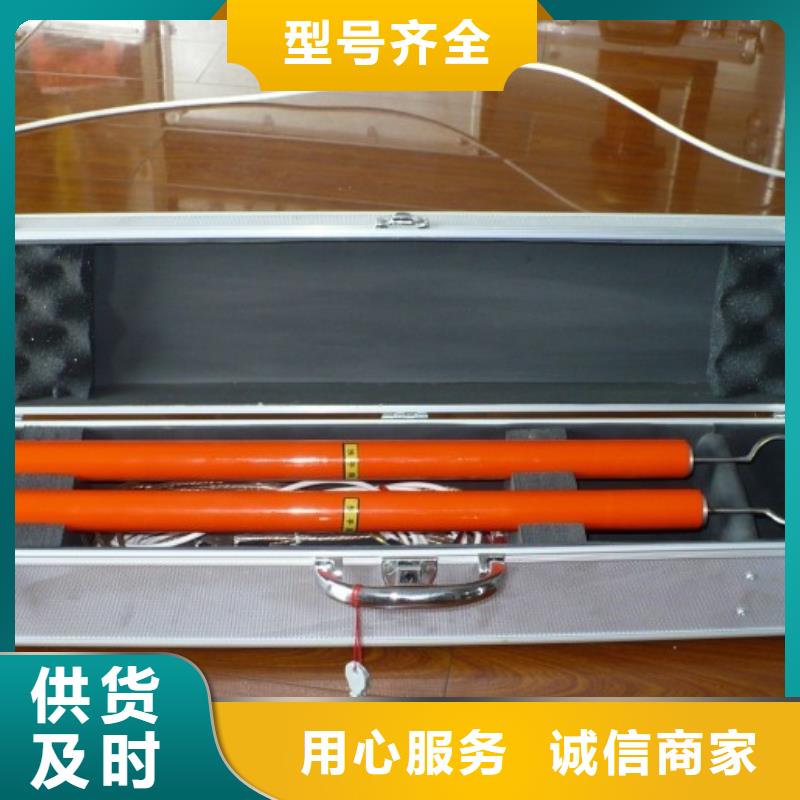 【无线核相器】-真空度测试仪专业生产品质保证天正华意灭磁过电压测试装置