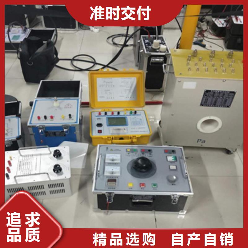 【互感器综合测试仪】_手持式直流电阻测试仪专业的生产厂家-天正华意电气设备(黄山市分公司)