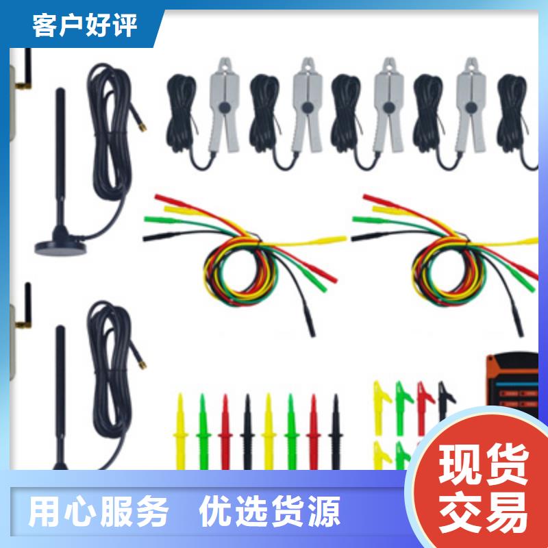 【选择我们没错 互感器综合测试仪_变频串联谐振耐压试验装置大厂生产品质】-{天正华意},出货快