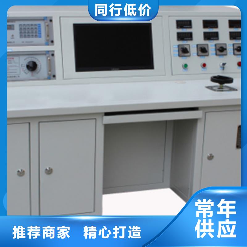 【互感器综合测试仪】-便携式故障录波仪实力商家 天正华意电气设备(拉萨市分公司)