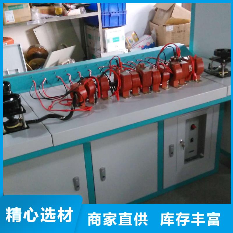 【互感器综合测试仪】_手持式直流电阻测试仪专业的生产厂家-天正华意电气设备(黄山市分公司)