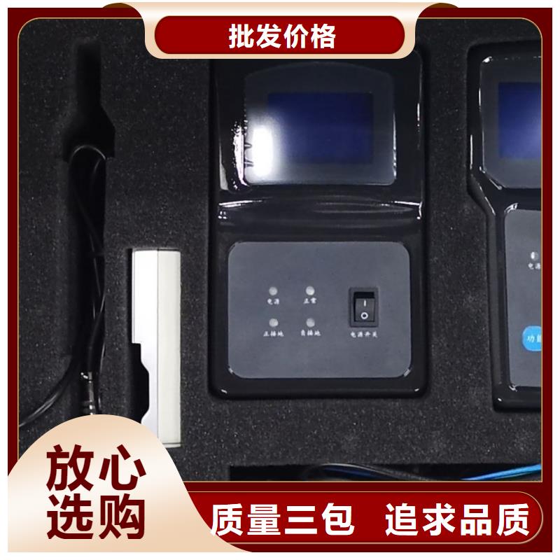 互感器综合测试仪三相交直流指示仪表校验装置质量好