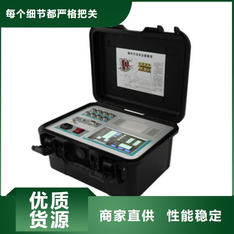 【高压开关测试仪】,励磁系统开环小电流测试仪制造生产销售天正华意灭磁过电压测试装置