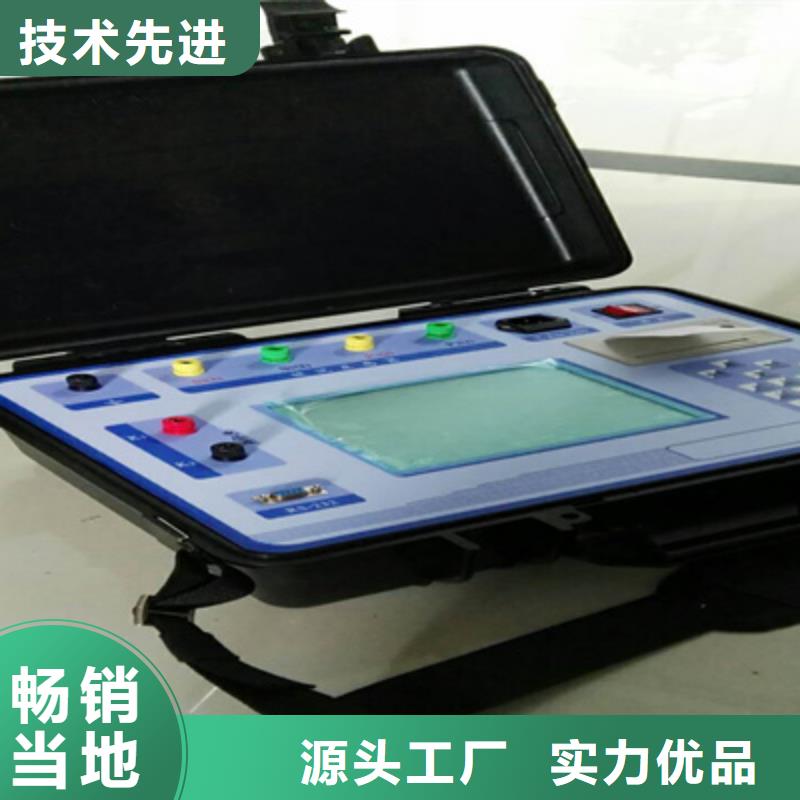互感器变比极性测试仪来电咨询