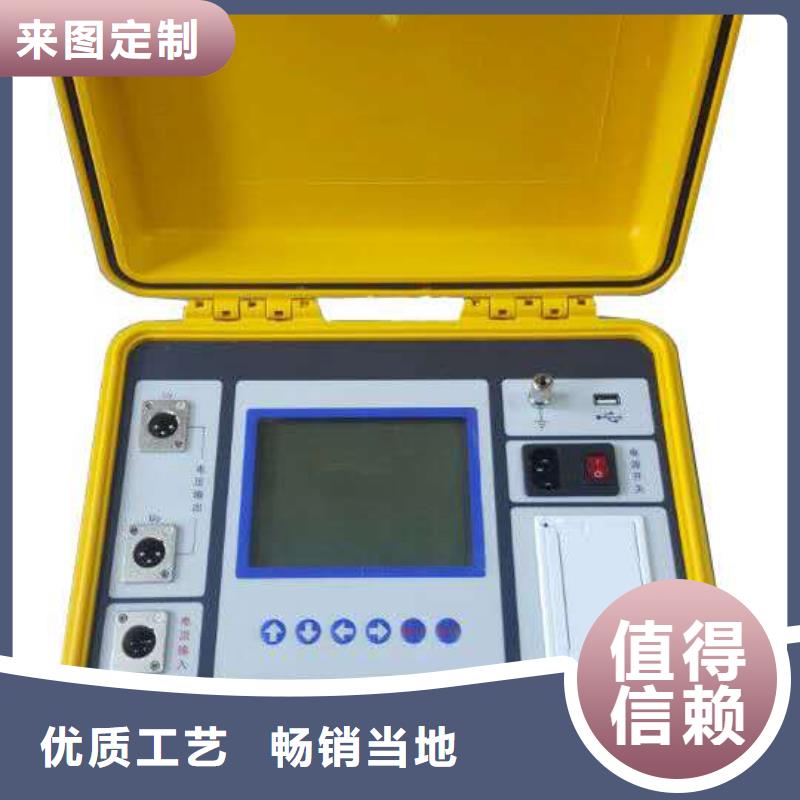 【 二次压降负载测试仪大电流发生器售后无忧】-天正华意电气设备(上海市分公司)-云推易