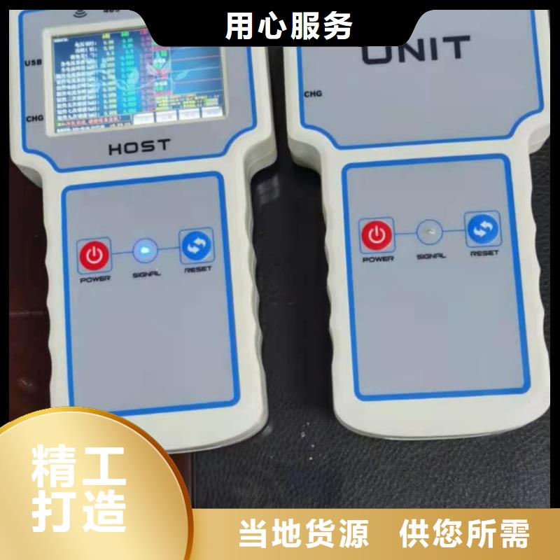 【 二次压降负载测试仪-微机继电保护测试仪一站式采购方便心】由天正华意为您