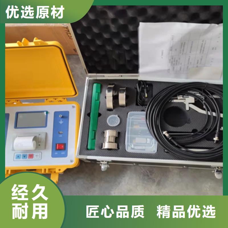【隔离开关触指压力测试仪】电缆故障测试仪产品性能本地品牌
