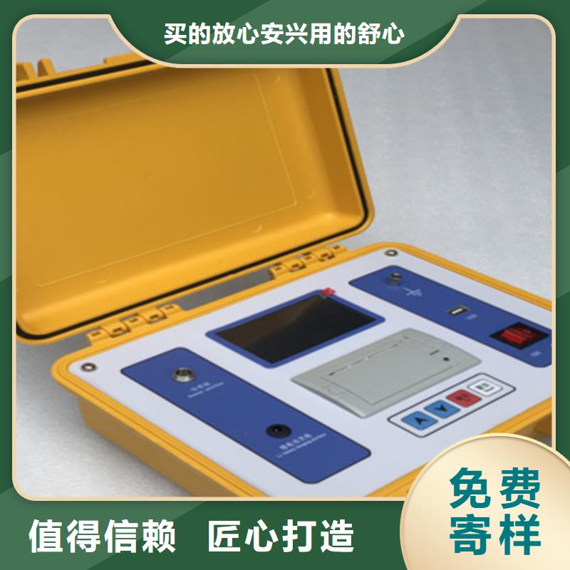 【隔离开关触指压力测试仪】电缆故障测试仪产品性能本地品牌