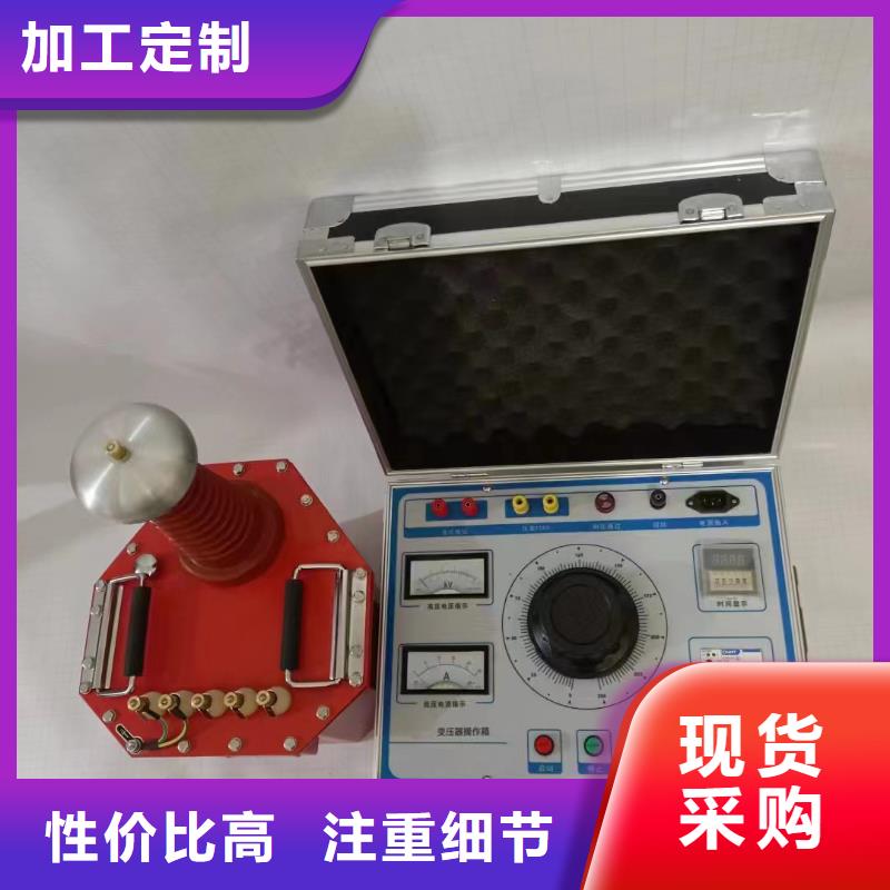 智能型直高发信誉好厂家