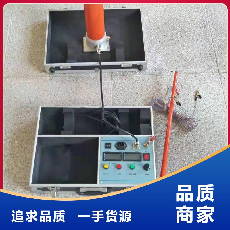 智能型直高发信誉好厂家
