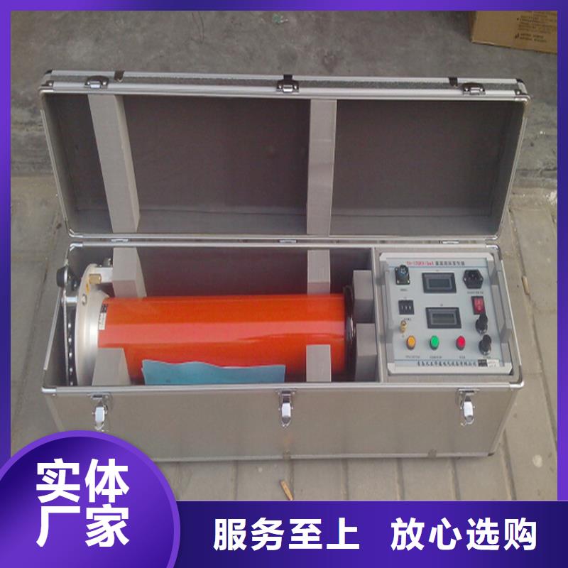 直流高压发生器_微机继电保护测试仪细节严格凸显品质