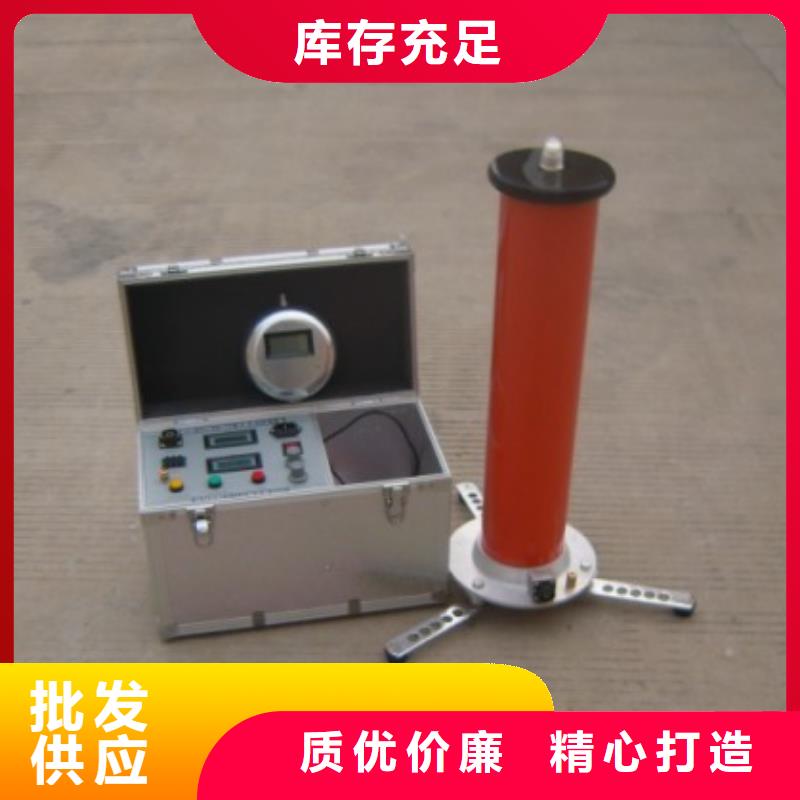 智能型直高发信誉好厂家