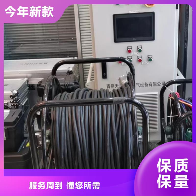 【直流系统绝缘校验仪】-微机继电保护测试仪颜色尺寸款式定制