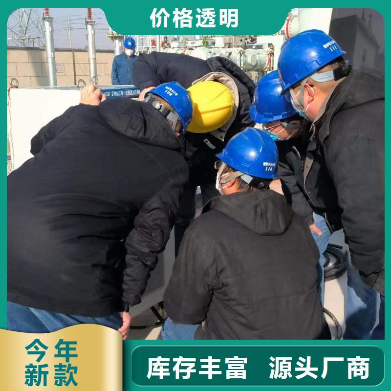 【 直流系统绝缘校验仪 励磁系统开环小电流测试仪采购无忧】|灭磁过电压测试装置-天正华意电气设备(抚州市分公司)