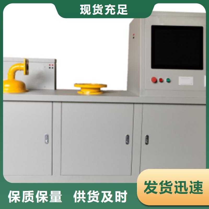 天正华意【瓦斯继电器校验仪】交流标准源相标准功率源重信誉厂家-云推易