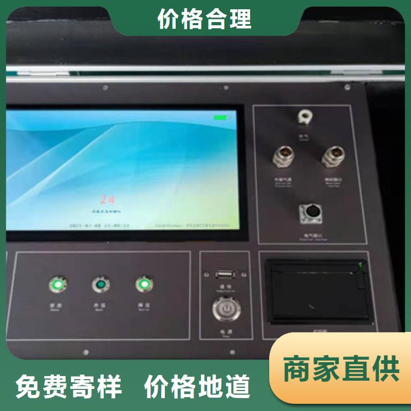 <天正华意>【现货充足 瓦斯继电器校验仪_手持直流电阻测试仪工艺精细质保长久】