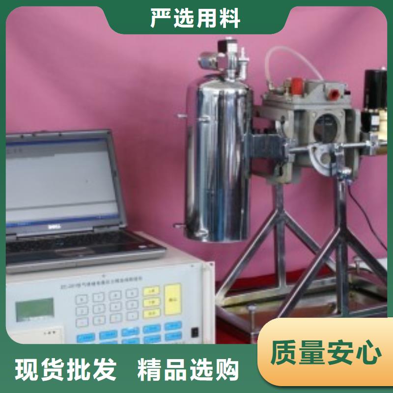 天正华意【瓦斯继电器校验仪】交流标准源相标准功率源重信誉厂家-云推易
