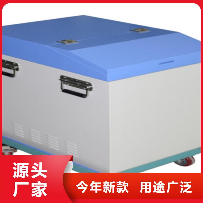 灭磁过电压测试装置天正华意【 接地导通测试仪_三标准功率源适用场景】