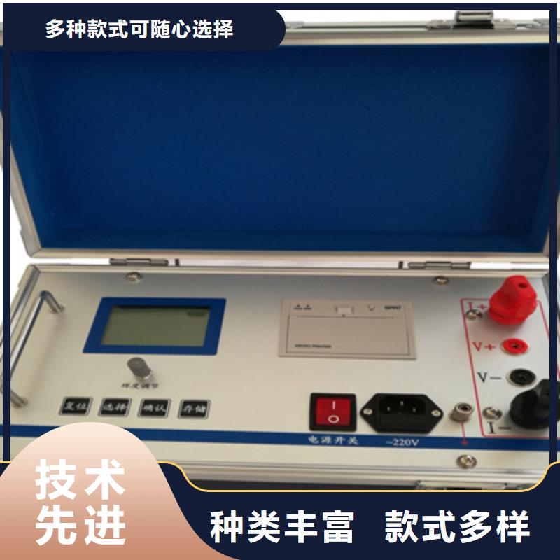 接地导通测试仪-【智能变电站光数字测试仪】有口皆碑天正华意灭磁过电压测试装置
