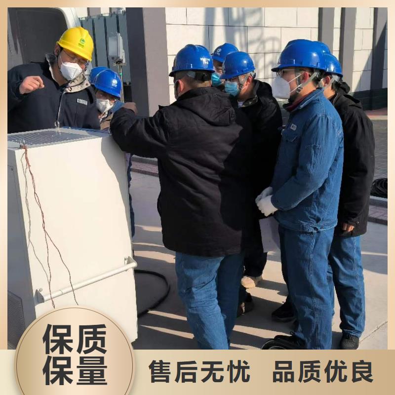 输电线路单相接地故障测试仪、输电线路单相接地故障测试仪厂家直销-价格合理