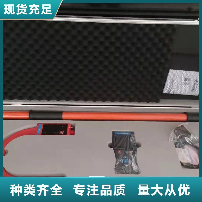 【架空线路故障测试仪】手持直流电阻测试仪有实力有经验|灵山|浦北|柳州|玉林|河池|贺州|梧州sxxgc.com